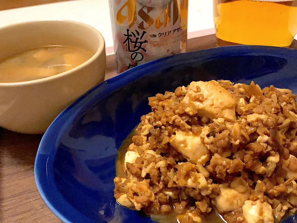 大豆ミートで麻婆豆腐🌶|gunlove❤さん