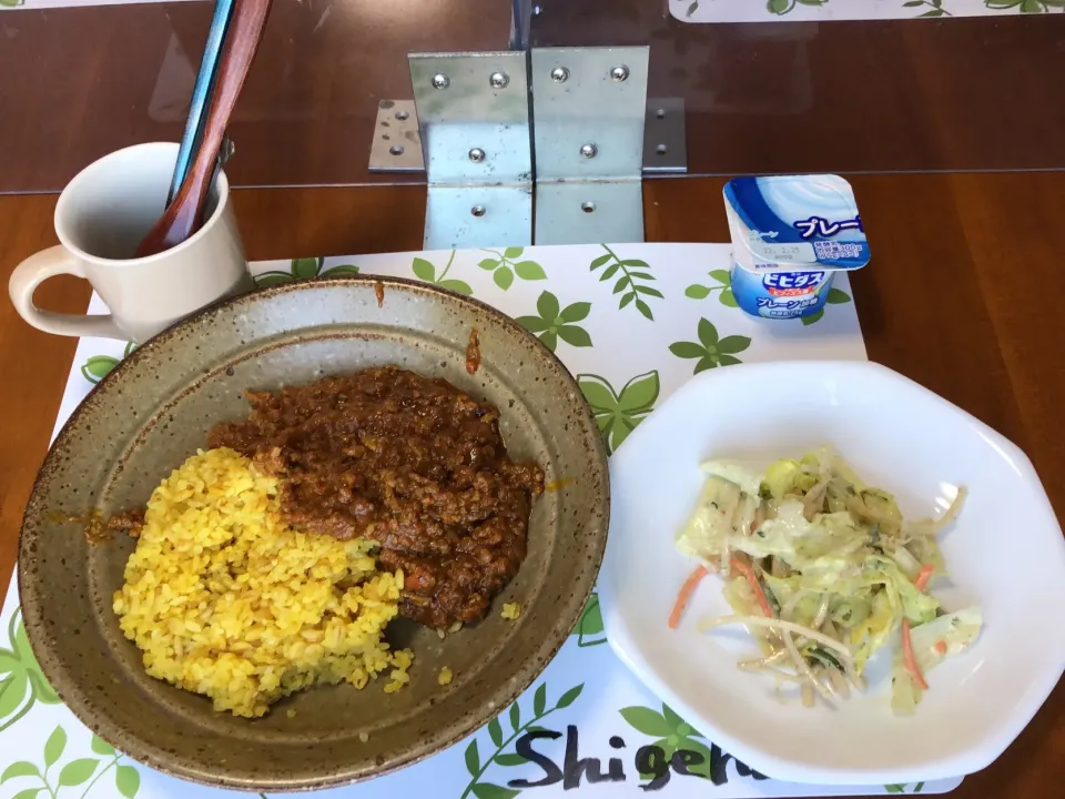 Snapdishの料理写真:Ohana朝食　ドライカレー、サラダ|Ohanaさん