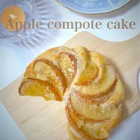 Snapdishの料理写真:りんごのコンポートケーキ🍎|biyou.mainichiさん