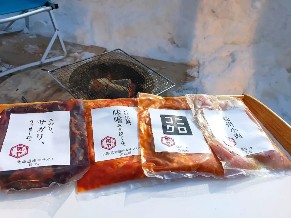 Snapdishの料理写真:お外で焼肉|＊nozo＊さん