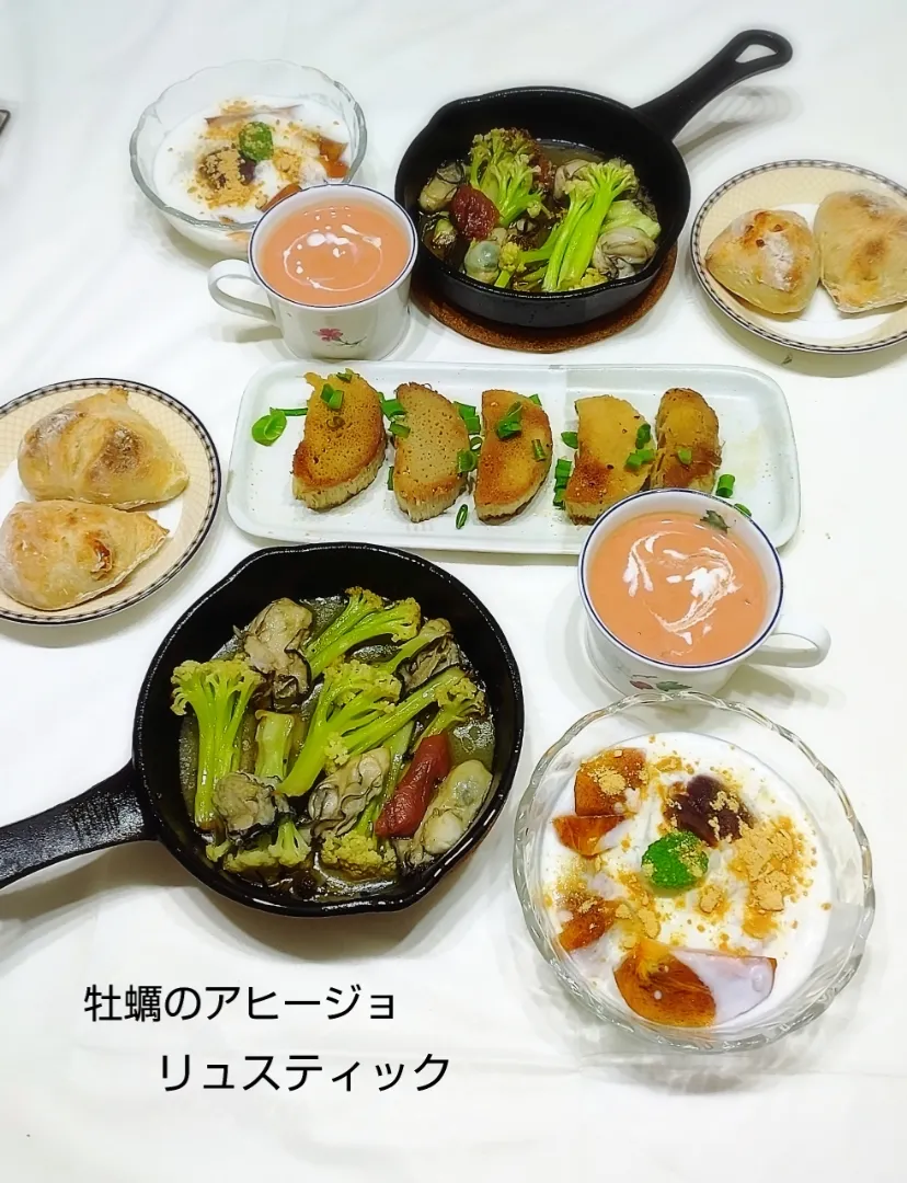 Snapdishの料理写真:リュスティック
牡蠣のオイル煮
えのきバター醤油
トマトのポタージュ
四ツ溝柿|みったんさん