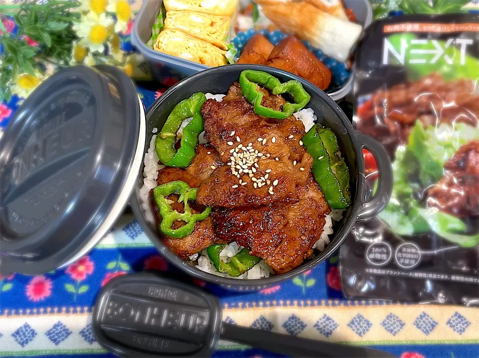 ネクストミーツさんの料理 【イベントレシピ】NEXTカルビ1.1の焼肉丼|🌼はなちゃん🌼さん