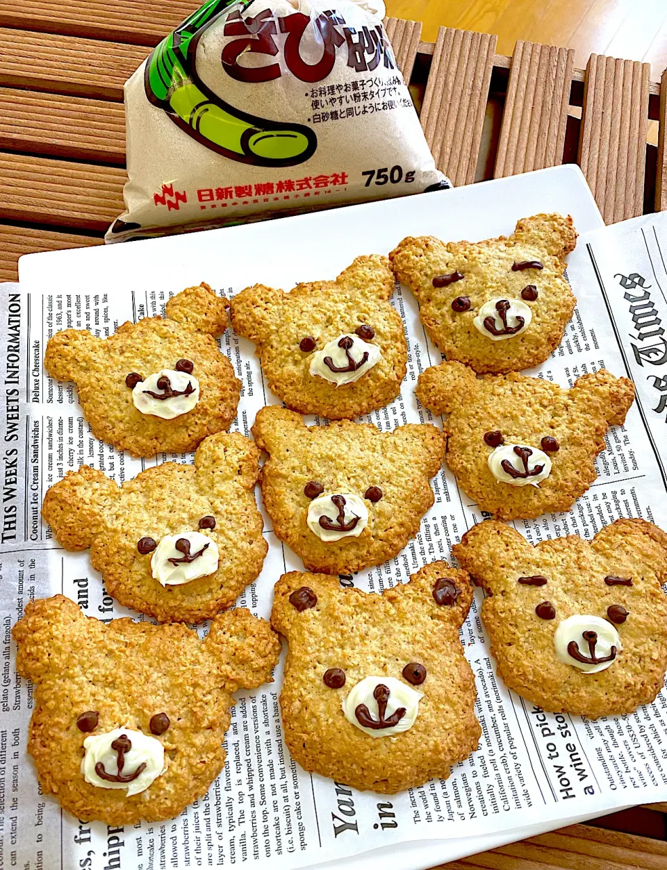 ちゃべさんの料理 🐻くまさんオートミールクッキー🐻|ぽっちさん