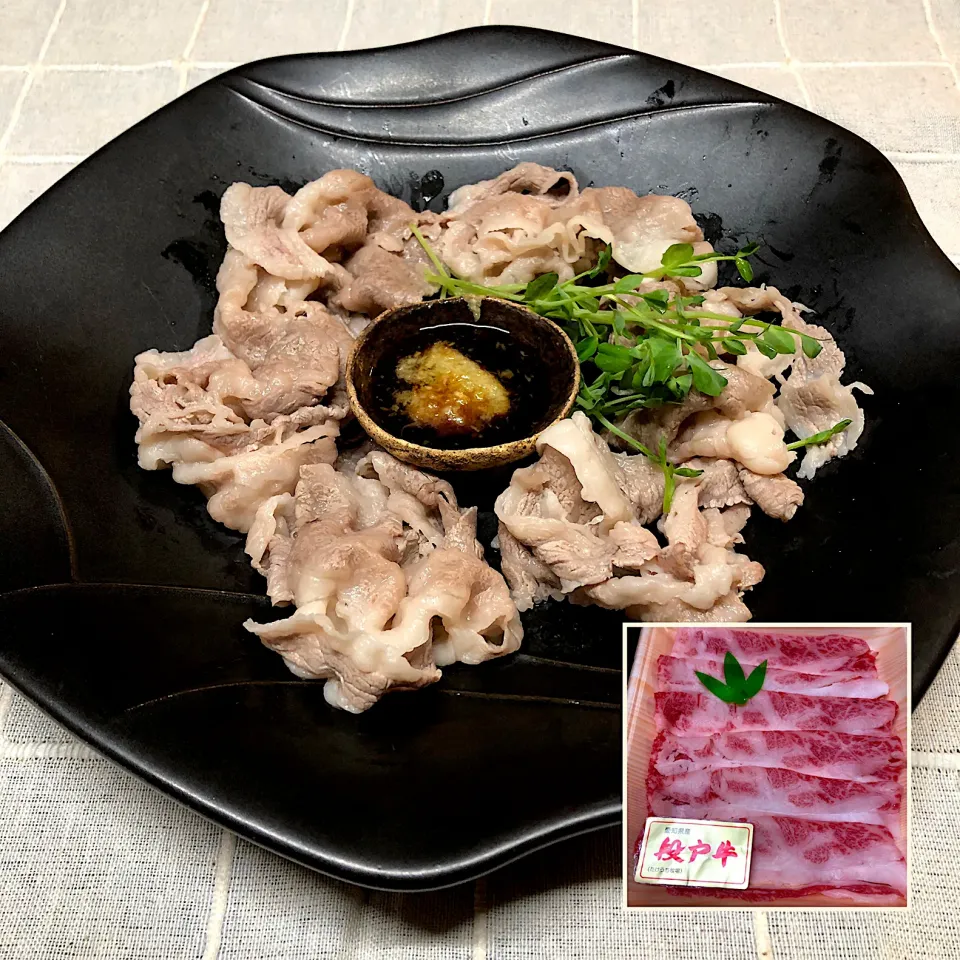 Snapdishの料理写真:段戸牛しゃぶしゃぶ＊|henryさん