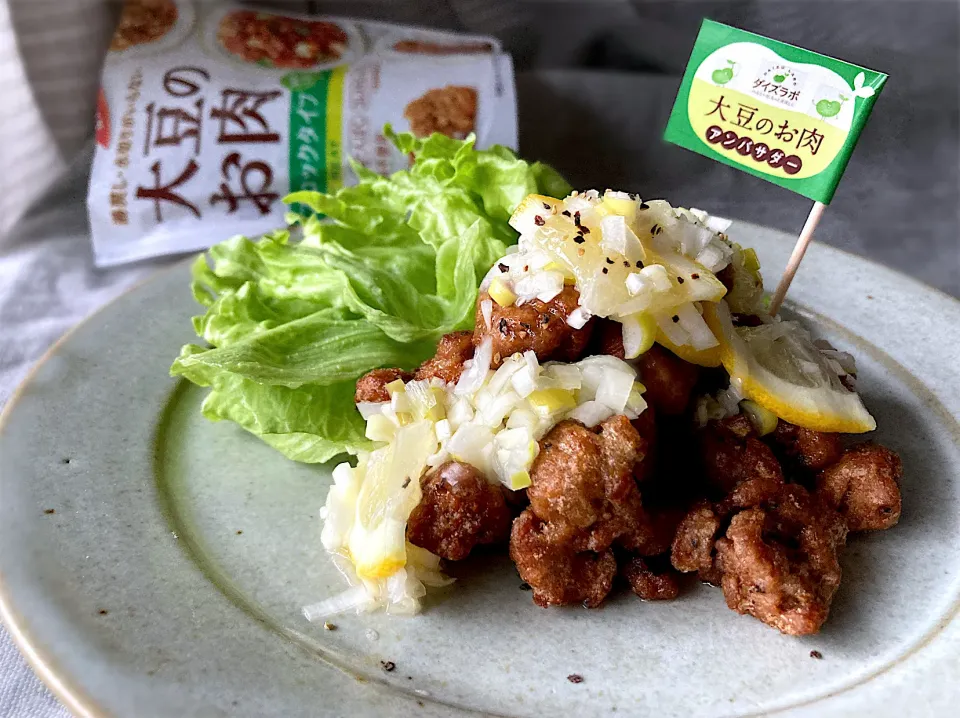 大豆のお肉のネギ塩レモンかけ♪|るん♪さん