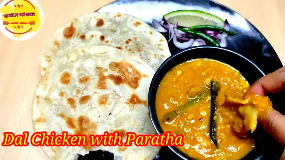 Snapdishの料理写真:#Dal Chicken And Paratha|RUPA SARKARさん