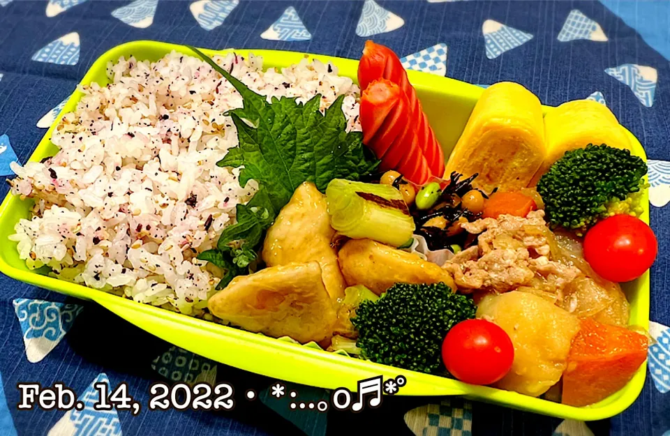 2022/02/14お弁当〜♡|いく❤️さん