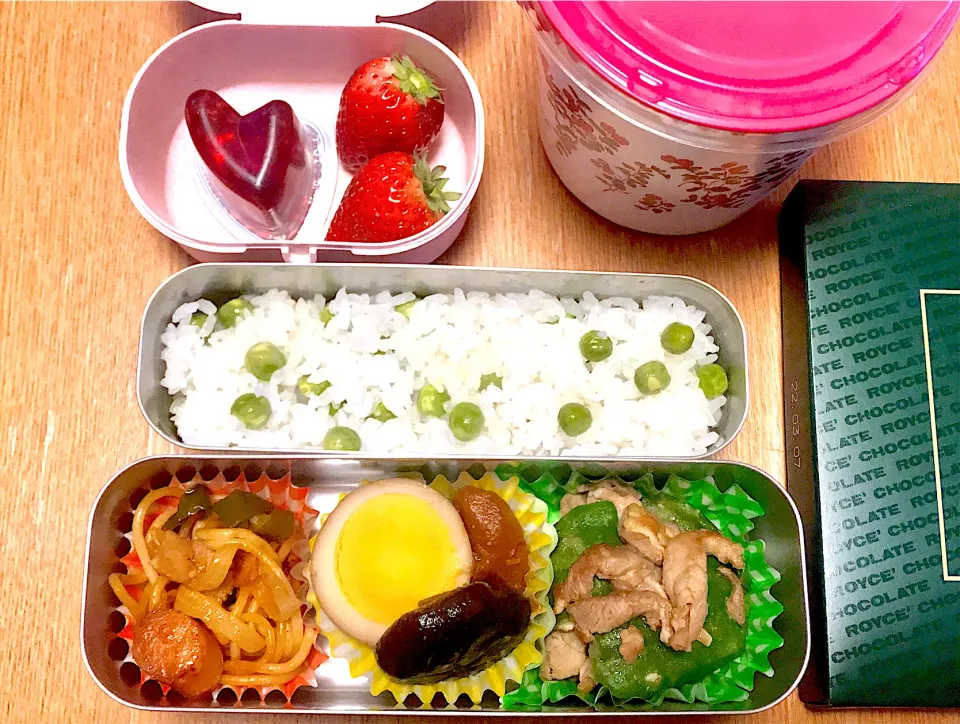 Snapdishの料理写真:高校生お弁当|マイさん