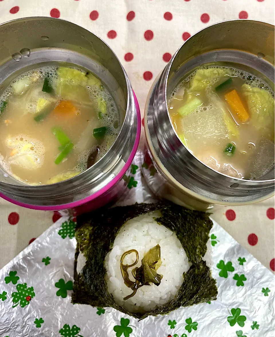 Snapdishの料理写真:2月14日　週の始まり弁当🍙|sakuramochiさん