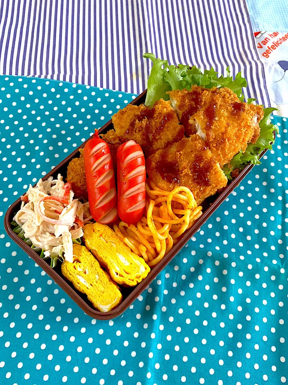 Snapdishの料理写真:ささみカツ弁当💕|いちごさん