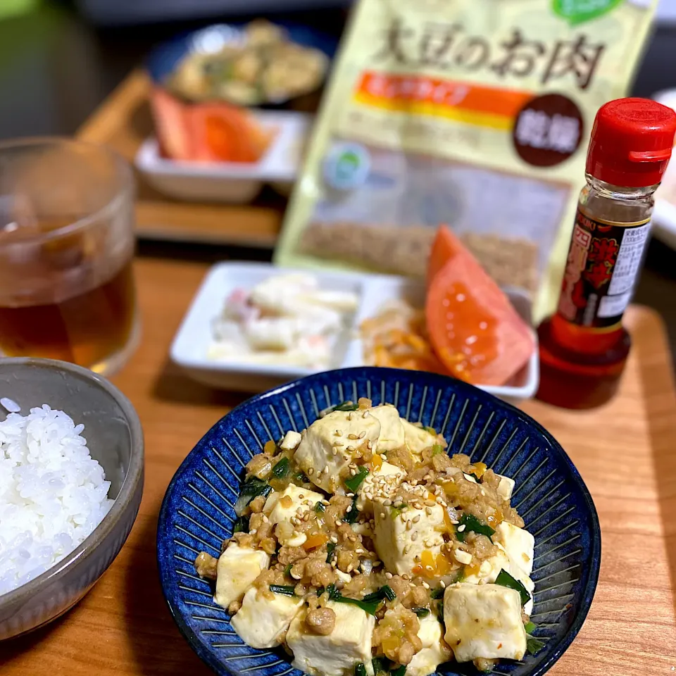 大豆のお肉ニラ麻婆豆腐|ちぐあささん