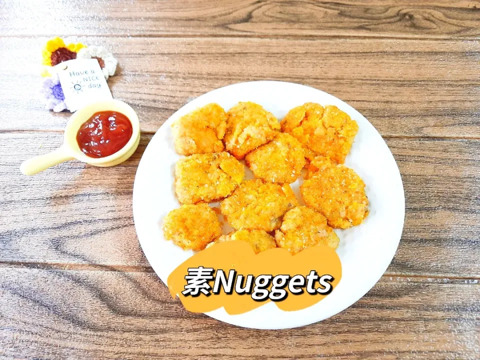 Vege Nuggets
**recipe video**|vivena🌱さん