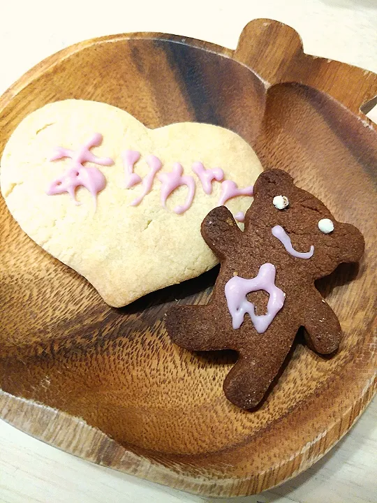 Snapdishの料理写真:バレンタイン♡クッキー|みわさん