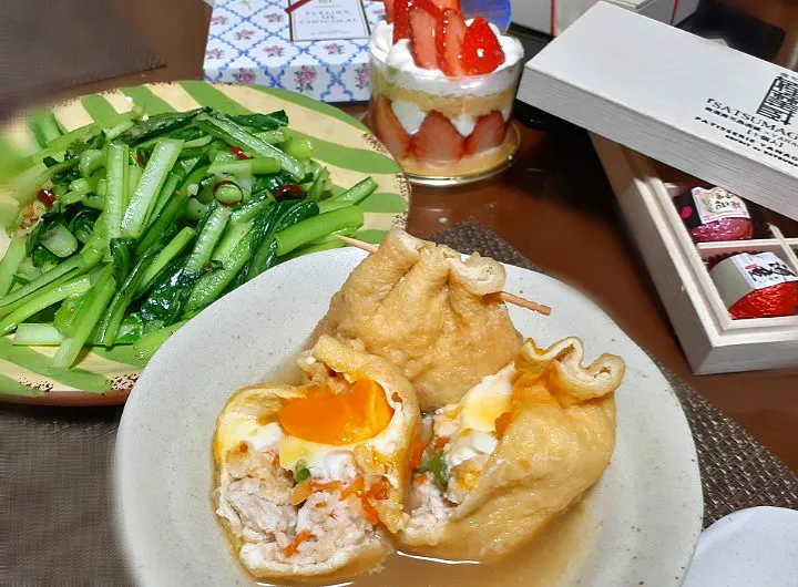 鶏ひき肉と卵お袋煮
小松菜ペペロンチーノ🌿

義理チョコ💝達|びせんさん