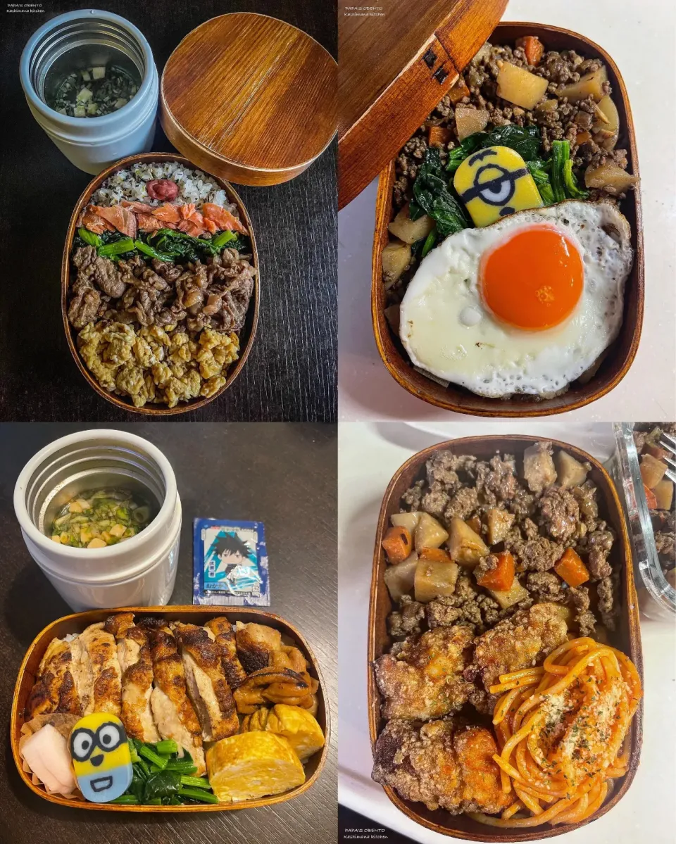 旦那のお弁当🍱|Kashimanakitchenさん