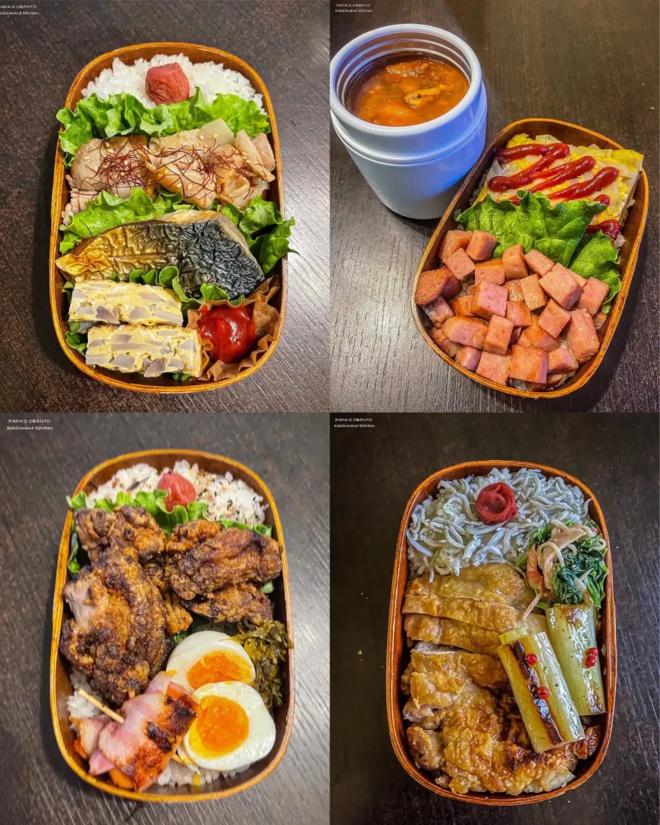 旦那のお弁当🍱|Kashimanakitchenさん