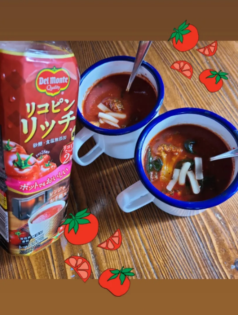 Snapdishの料理写真:温かトマトスープ|みかとぅーさん