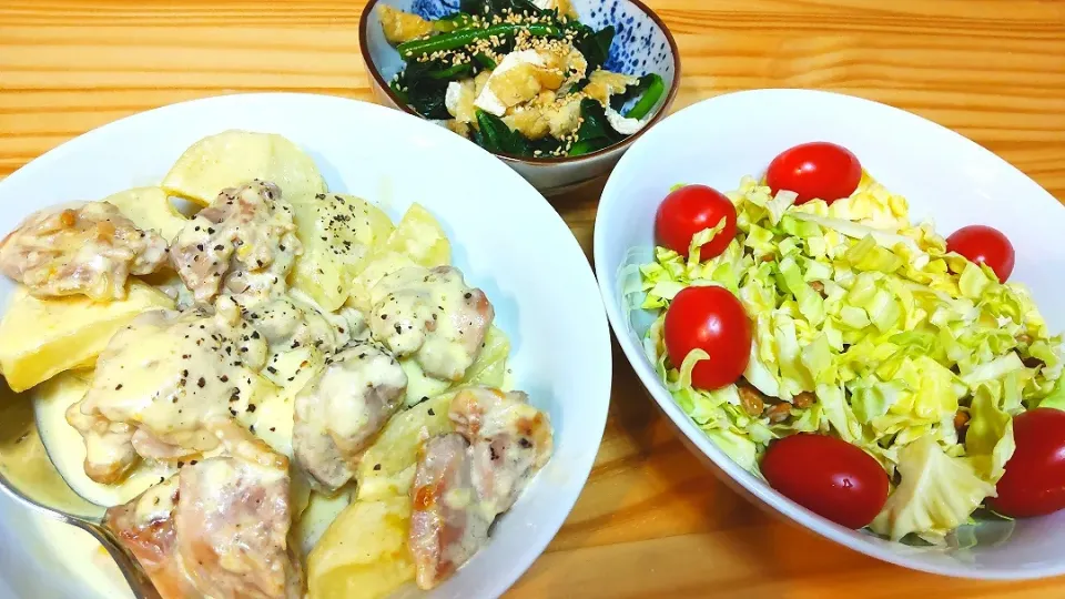 Snapdishの料理写真:とりとじゃがいものカルボナーラ風
ほうれん草と油揚げのおひたし
納豆キャベツサラダ ミニトマト|ひろゴーヤさん