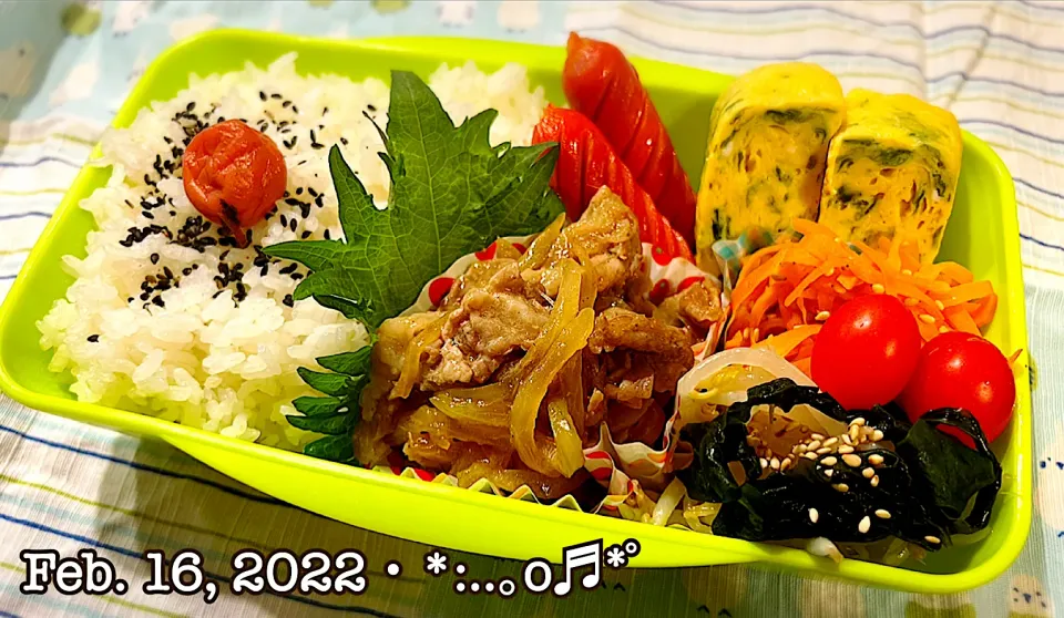 2022/02/16お弁当〜♡|いく❤️さん