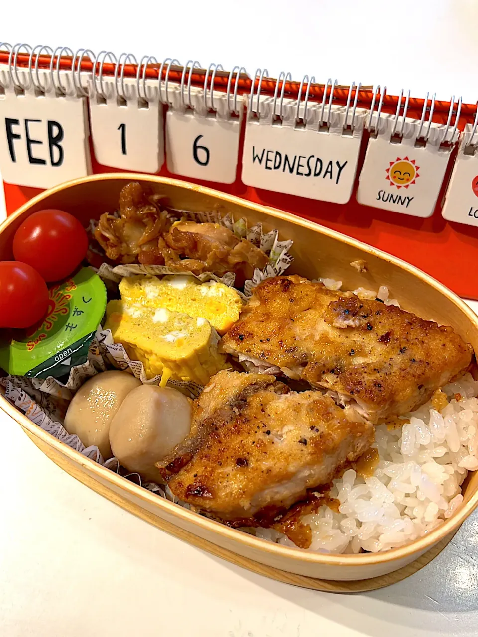 Snapdishの料理写真:2022.2.16 小3弁当|r_momさん