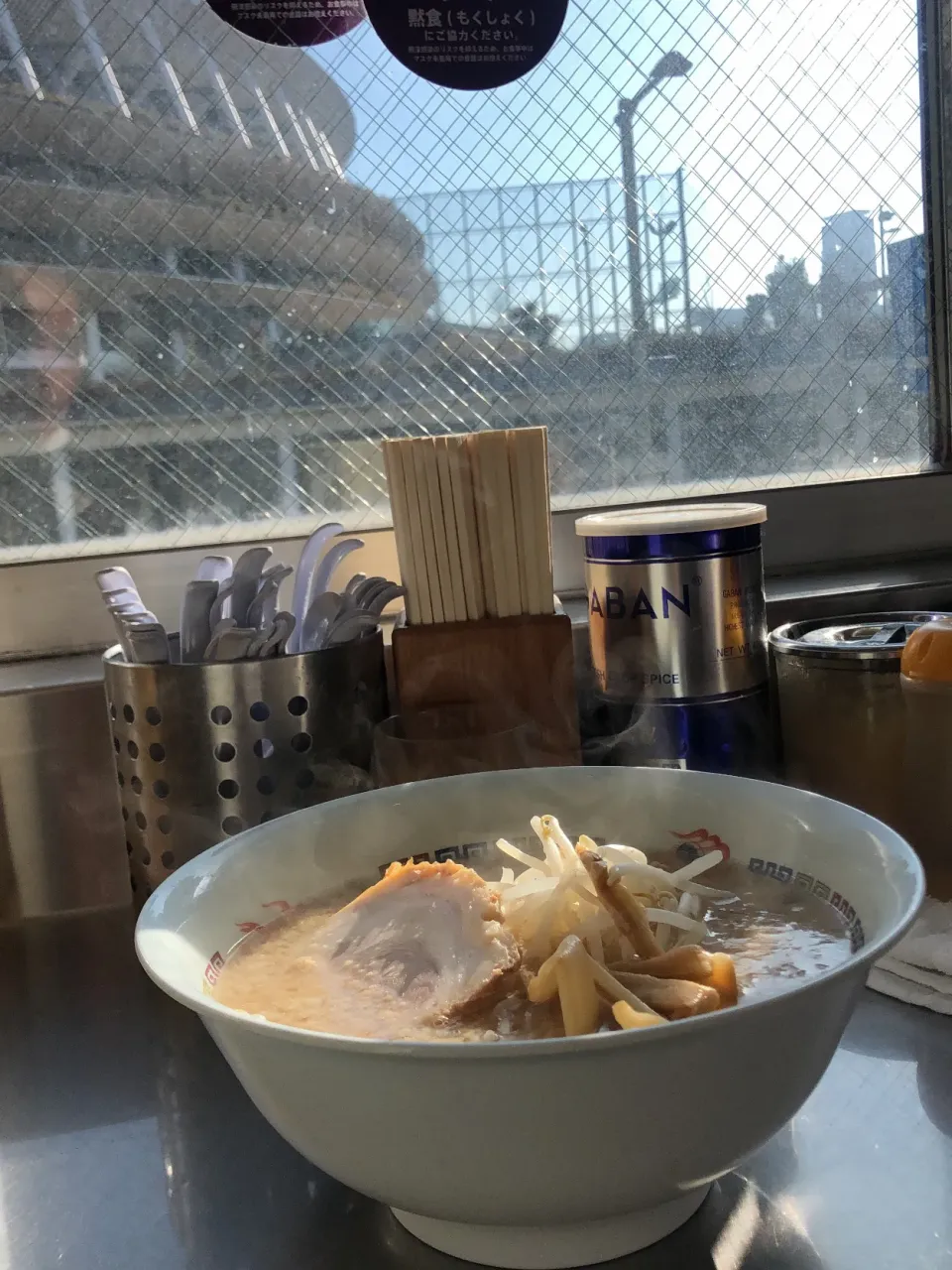 朝から　＃ラーメン　＃ホープ軒　で！|Hajime Sakaiさん