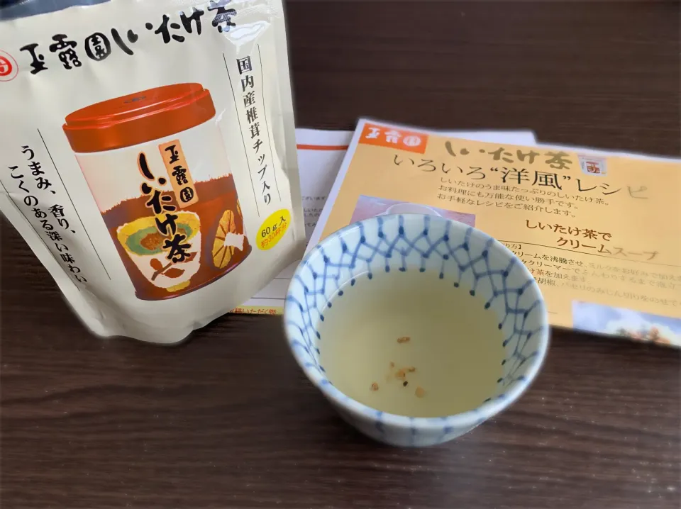 Snapdishの料理写真:先ずは椎茸茶で✨|marimoさん