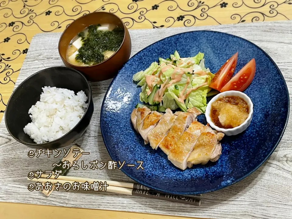 Snapdishの料理写真:チキンステーキの夕飯|チムニーさん