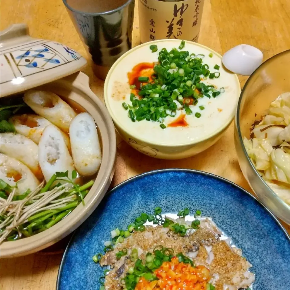 Snapdishの料理写真:ご当地！きりたんぽ
鯵🐟のゴマ焼きにんにく🧄のっけ|manmalさん