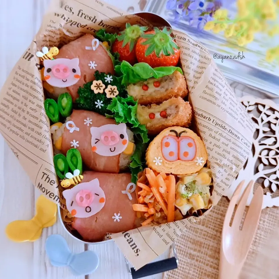 ３びきのこぶた🐷🐷🐷
ベーコン巻きバターコーンおにぎり弁当|ayano.adshさん