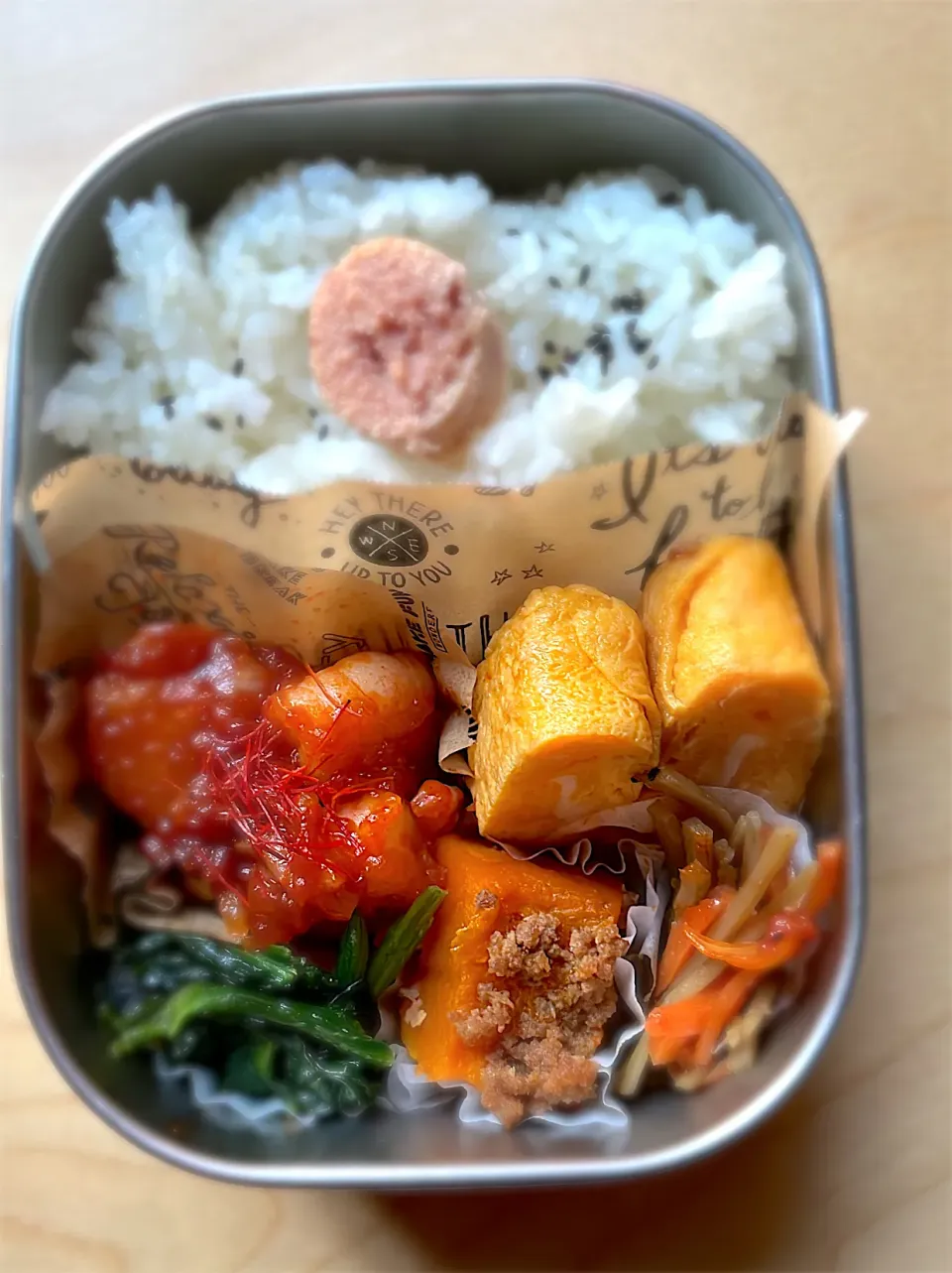 今日の中学生男子弁当🍱|はぴたさん