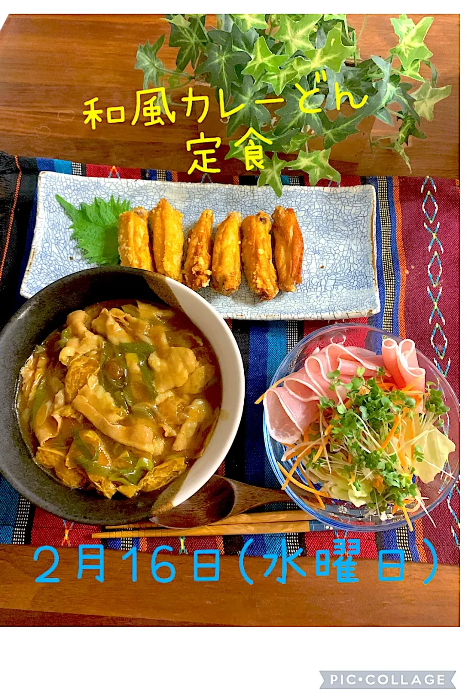 Snapdishの料理写真:晩ご飯|ryoranさん