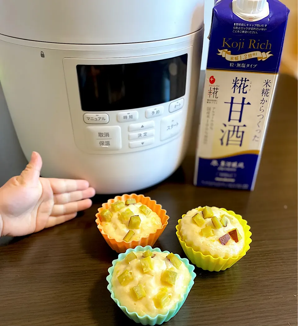 Snapdishの料理写真:もちもち米粉甘酒蒸しパン|ちぐあささん