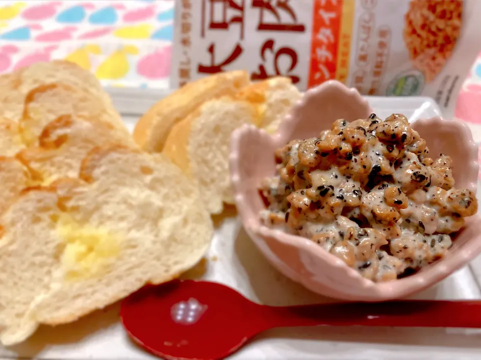 Snapdishの料理写真:マルコメ キッチンさんの料理 【イベントレシピ】大豆ミートの胡麻マヨ和え|こずりんさん