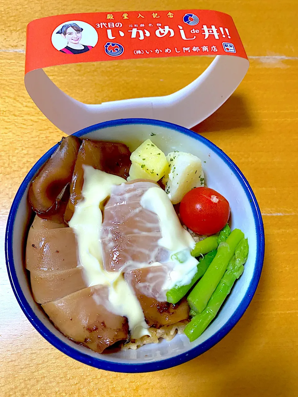 森町名物　阿部商店　いかめし丼|hiramukiさん