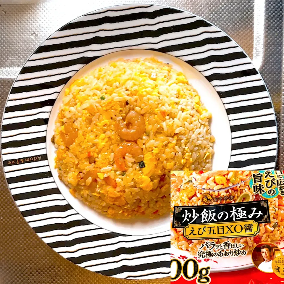 Snapdishの料理写真:昼ごはん|ひでまろさん