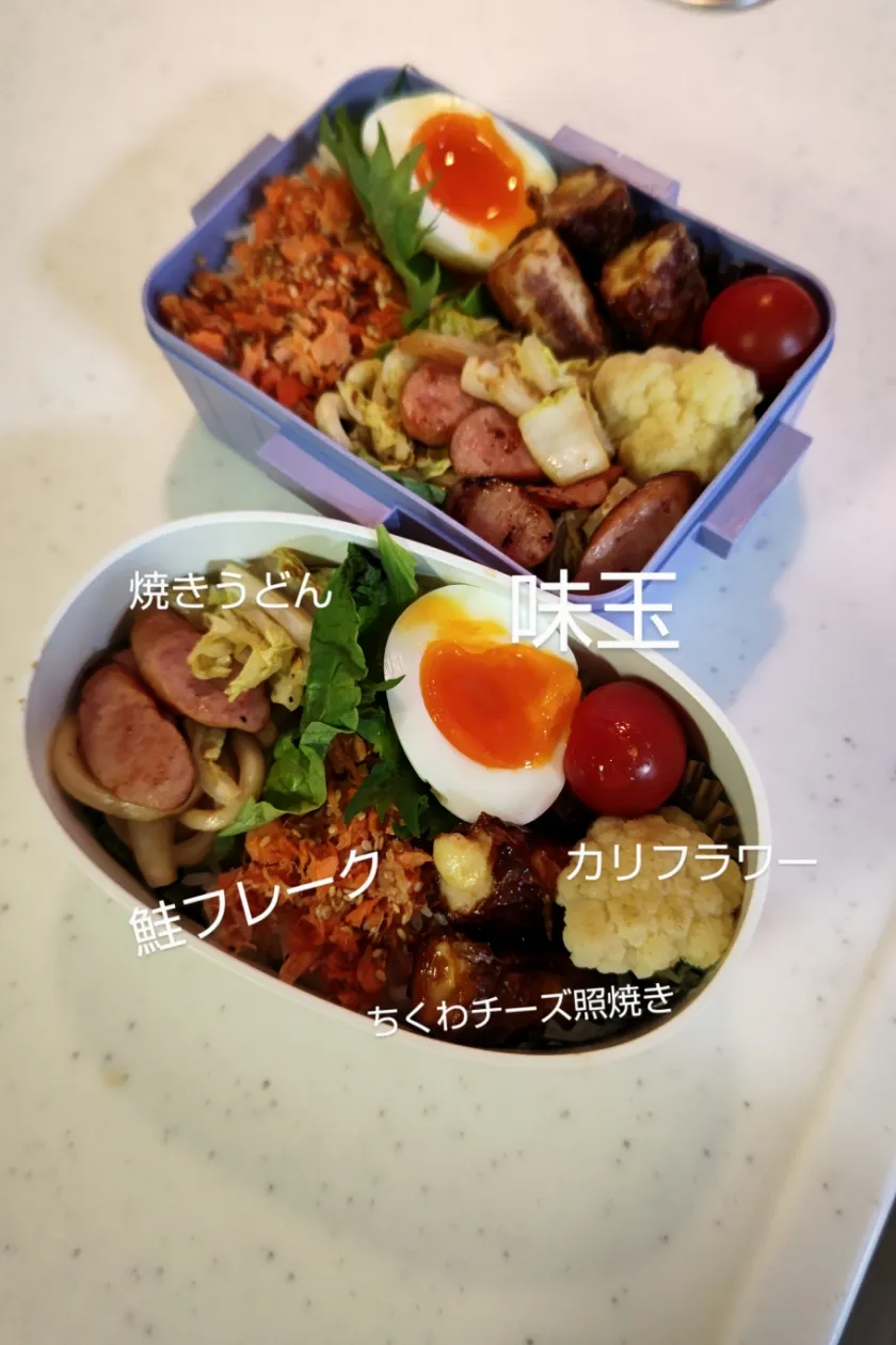 お弁当❤|なおさん