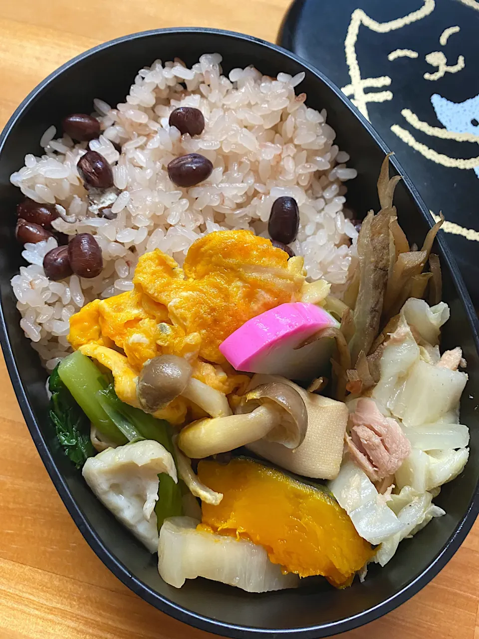 Snapdishの料理写真:赤飯弁当|aru_sakazakさん