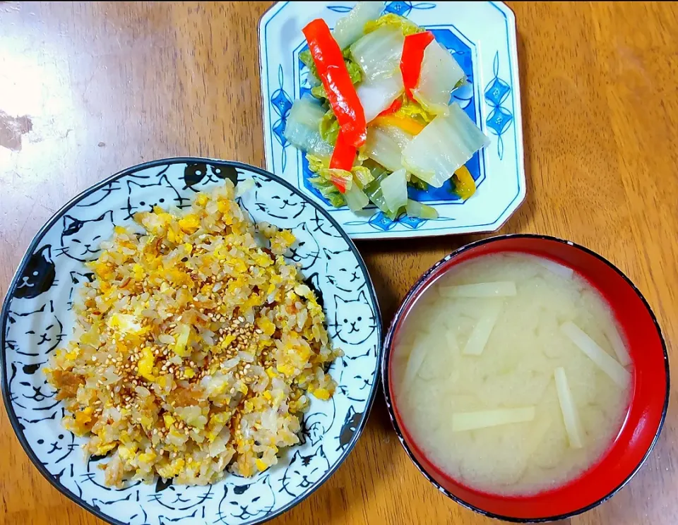 2022 0217　ツナ炒飯　白菜とカラーピーマンのレンジ蒸し　大根のお味噌汁|いもこ。さん