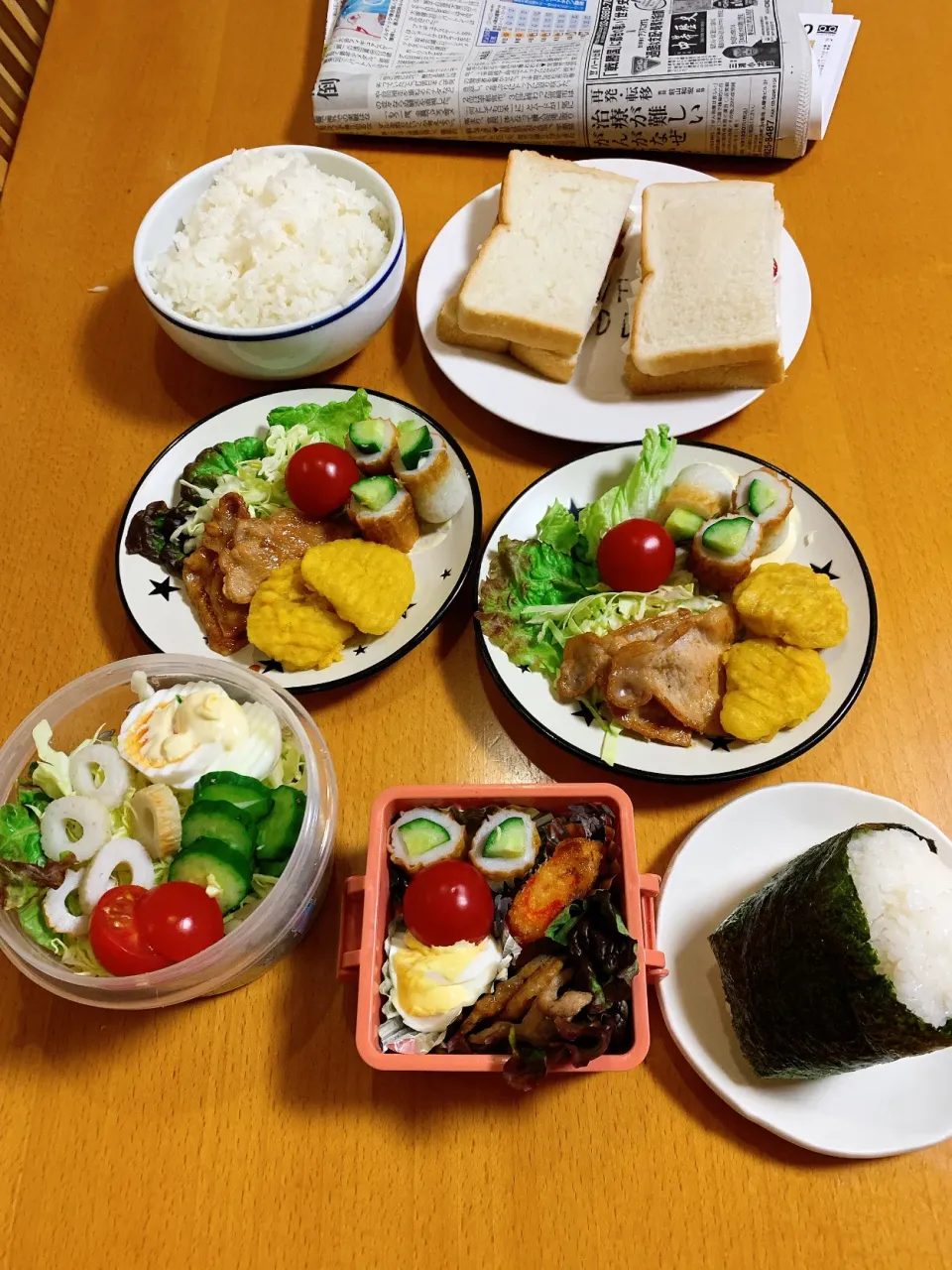 Snapdishの料理写真:2022.2.16.💜お弁当＆朝ごはん|kimikimiさん