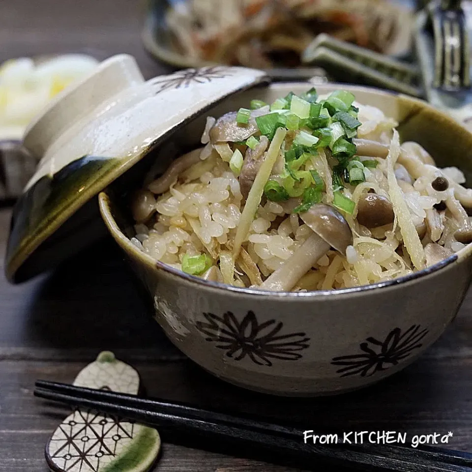 高知県産囲しょうがたっぷりで、ポッカポカ✨しょうがとキノコ🍄の炊き込みごはん🍚|gonta*さん