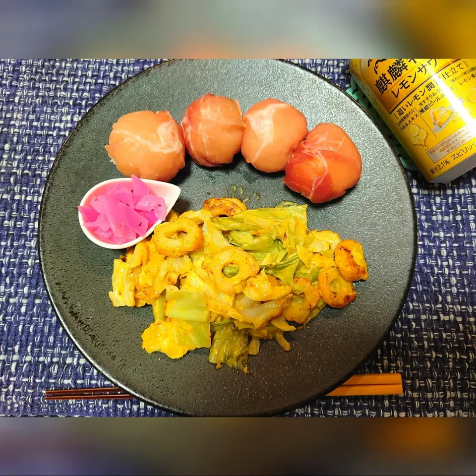 Snapdishの料理写真:★今夜のお夕飯★

✴️キャベツとちくわのカレーマヨ蒸し焼き

✴️生ハム手毬寿司|☆Chieco☆さん