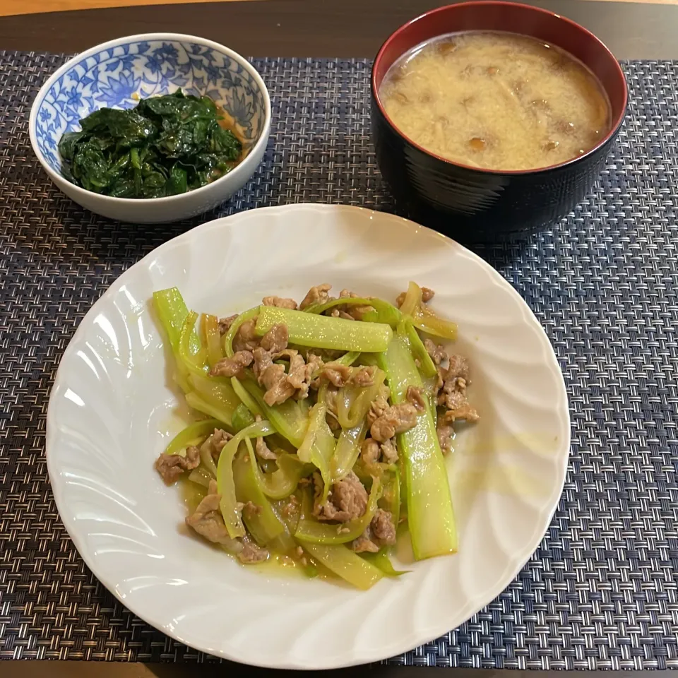 塩セロリの中華炒め・里芋となめこの味噌汁・ほうれん草のおひたし|a-parkさん