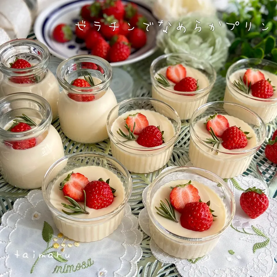 Snapdishの料理写真:ゼラチンでなめらかプリン🍮🍓|kononon♡*゜さん