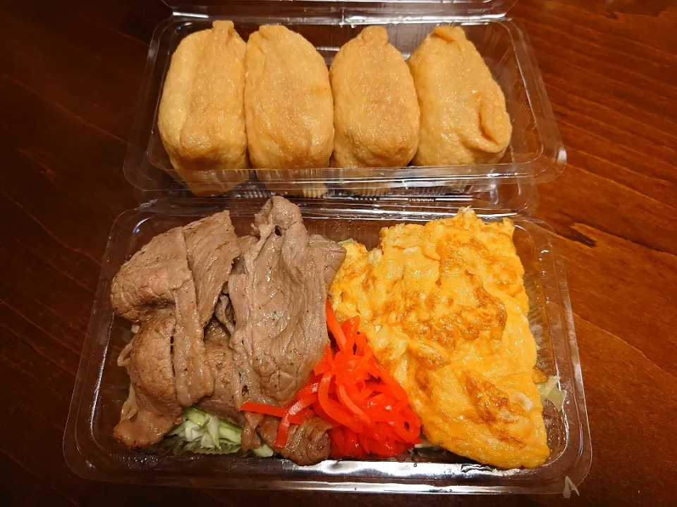 Snapdishの料理写真:お稲荷さん弁当|りょーさん