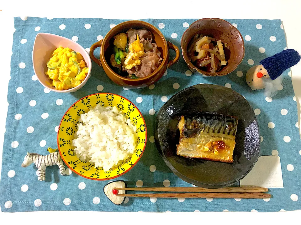 Snapdishの料理写真:✳︎鯖の昆布塩焼き✳︎豚肉と小松菜の中華卵炒め✳︎きんぴられんこん✳︎かぼちゃサラダ|syamさん