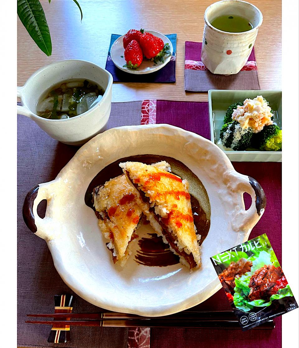 大豆のお肉の焼きおにぎり風サンド