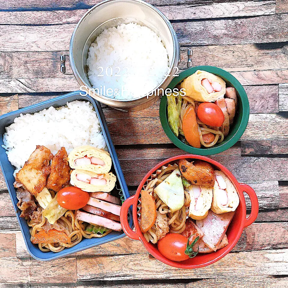 Snapdishの料理写真:3人弁当😆|Rie Naganoさん