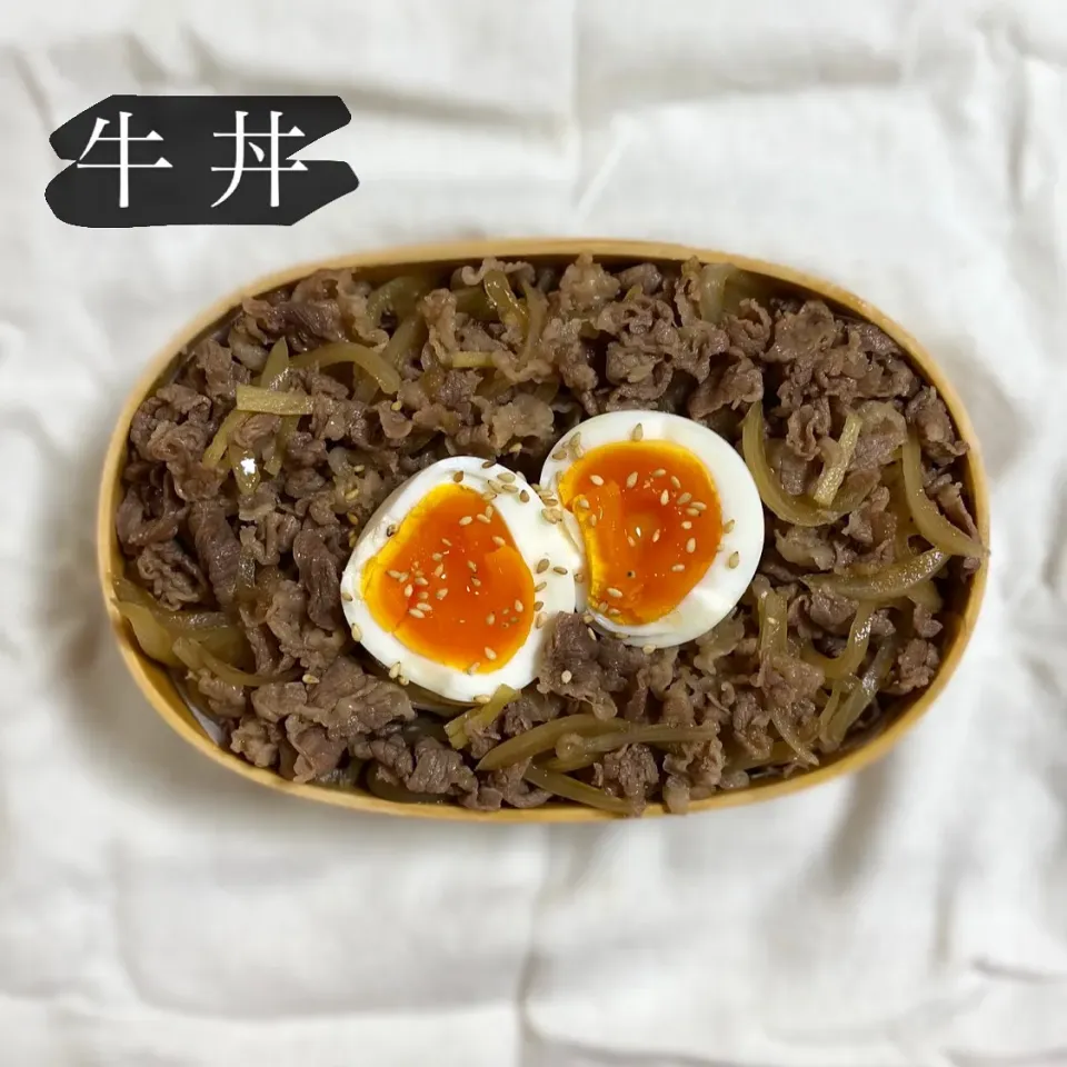 牛丼弁当|はーさん