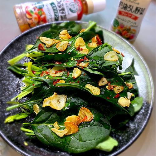 つぶ野菜 すりおろし野菜 がオシャレで美味しすぎ 感動コメント殺到のbull Dogドレッシングソース Snapdishまとめ Snapdish スナップディッシュ Id G1lnma