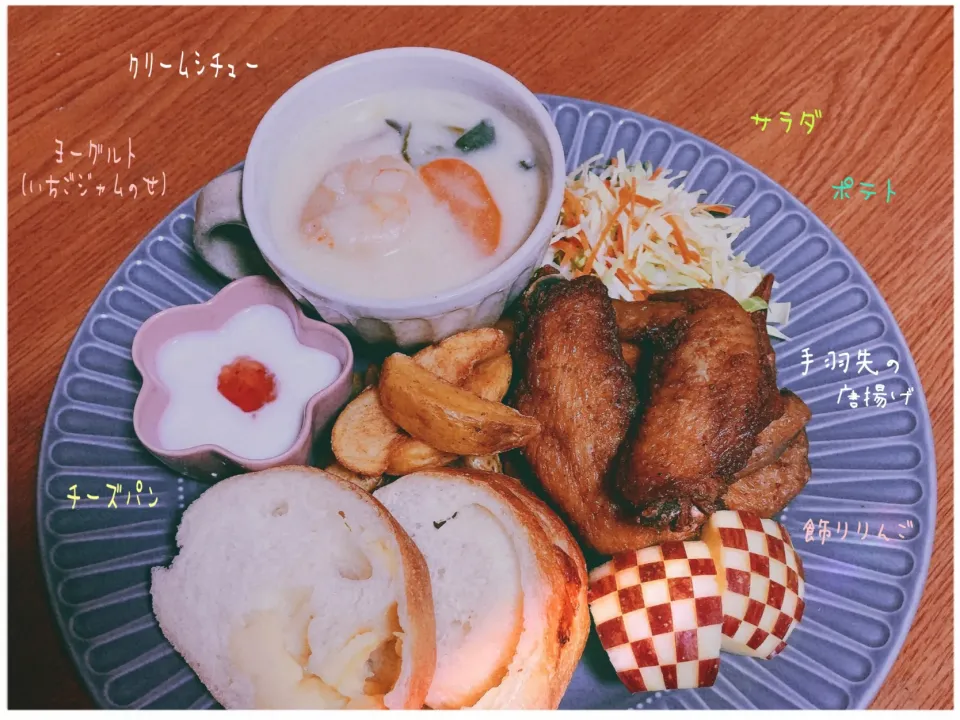 Snapdishの料理写真:手羽先の唐揚げ🍗✨|nacchan♪さん